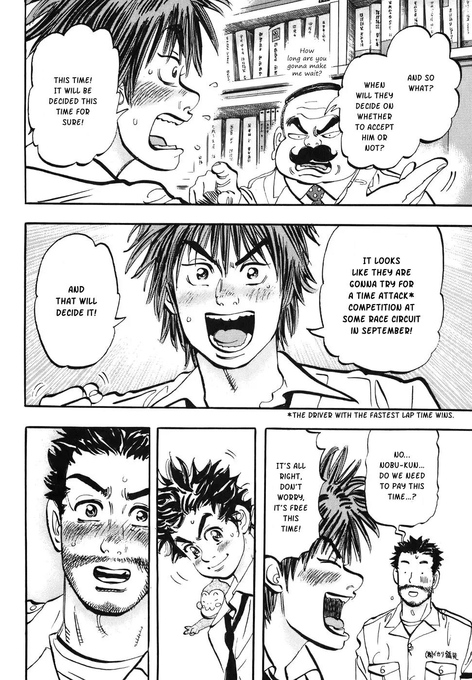 Capeta Chapter 11.2 page 15 - Vol.11 Chapter 2