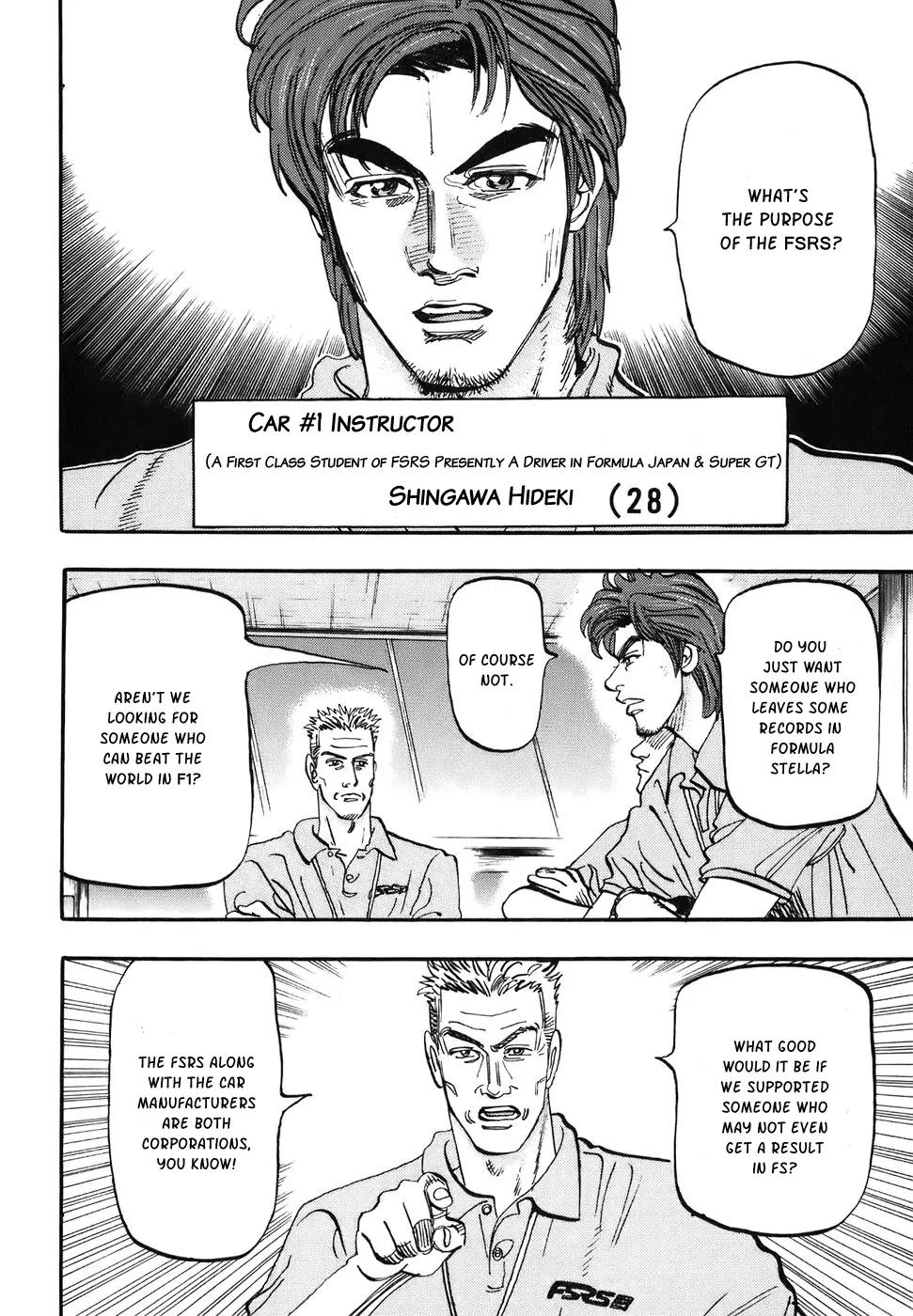 Capeta Chapter 11.2 page 5 - Vol.11 Chapter 2