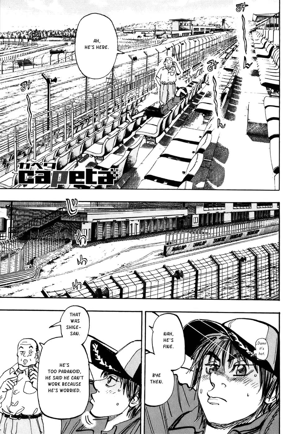 Capeta Chapter 11.3 page 1 - Vol.11 Chapter 3