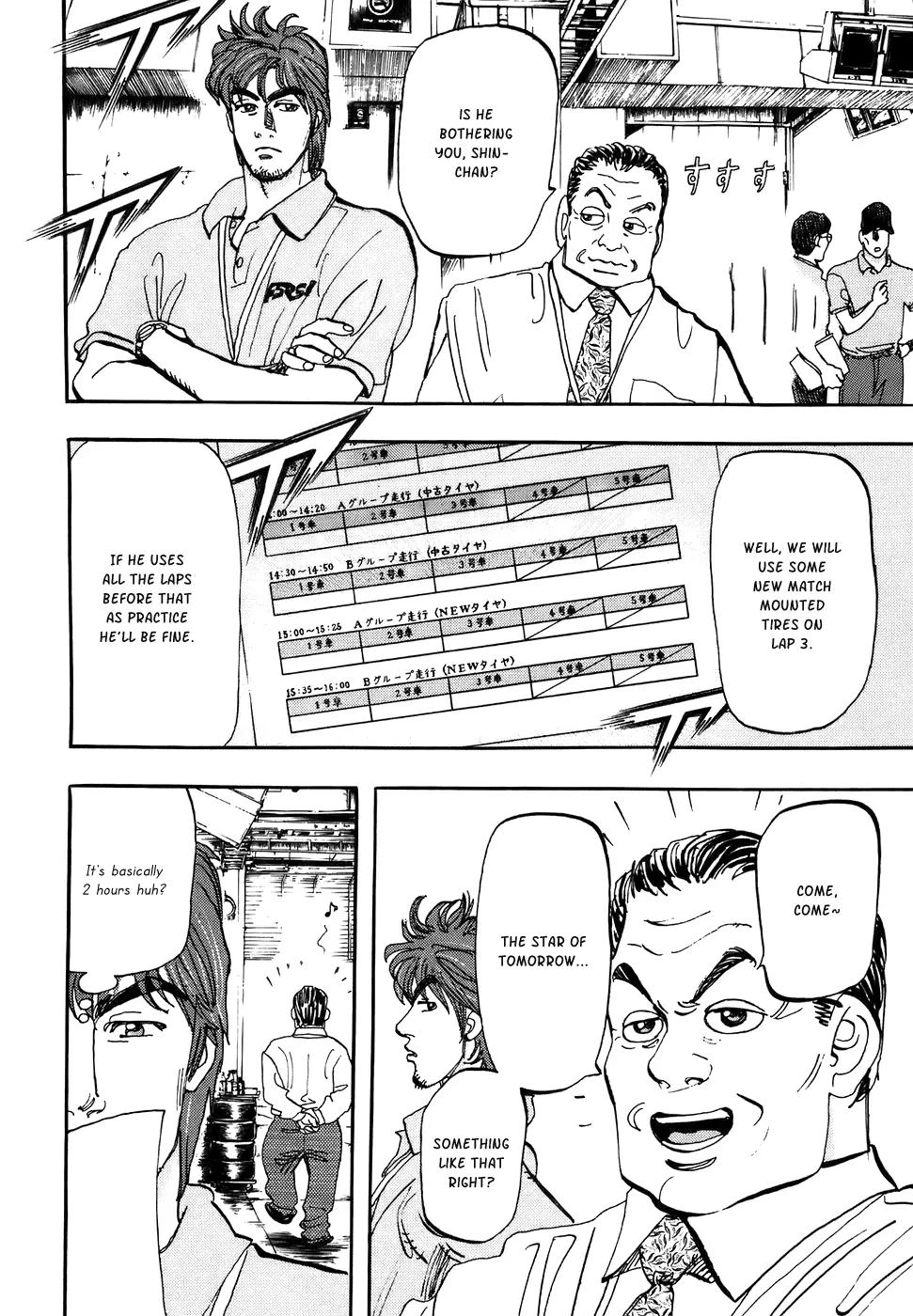 Capeta Chapter 11.3 page 11 - Vol.11 Chapter 3