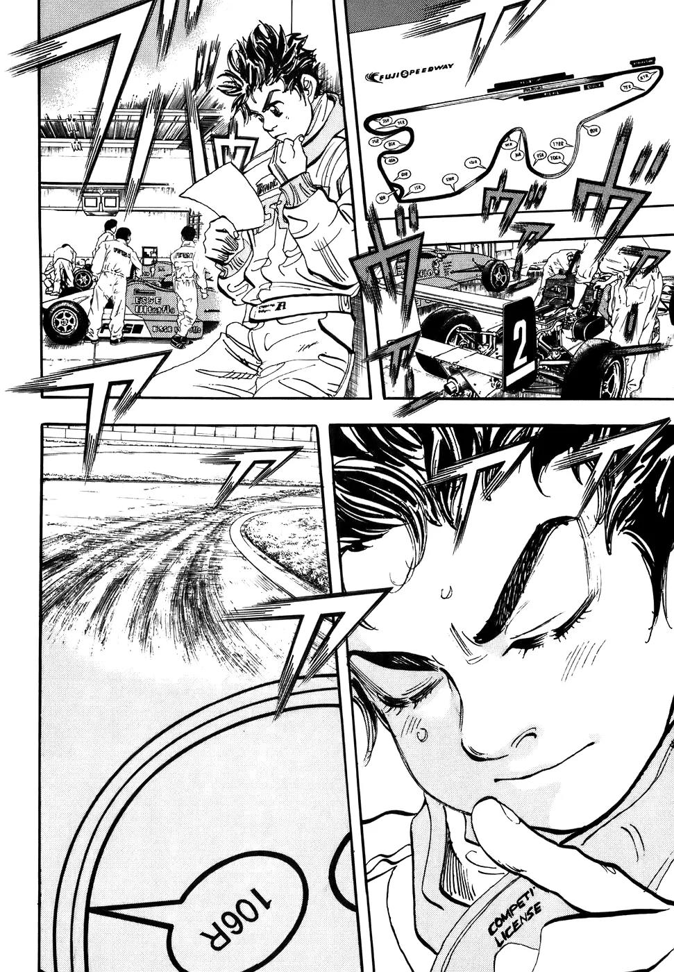 Capeta Chapter 11.3 page 24 - Vol.11 Chapter 3