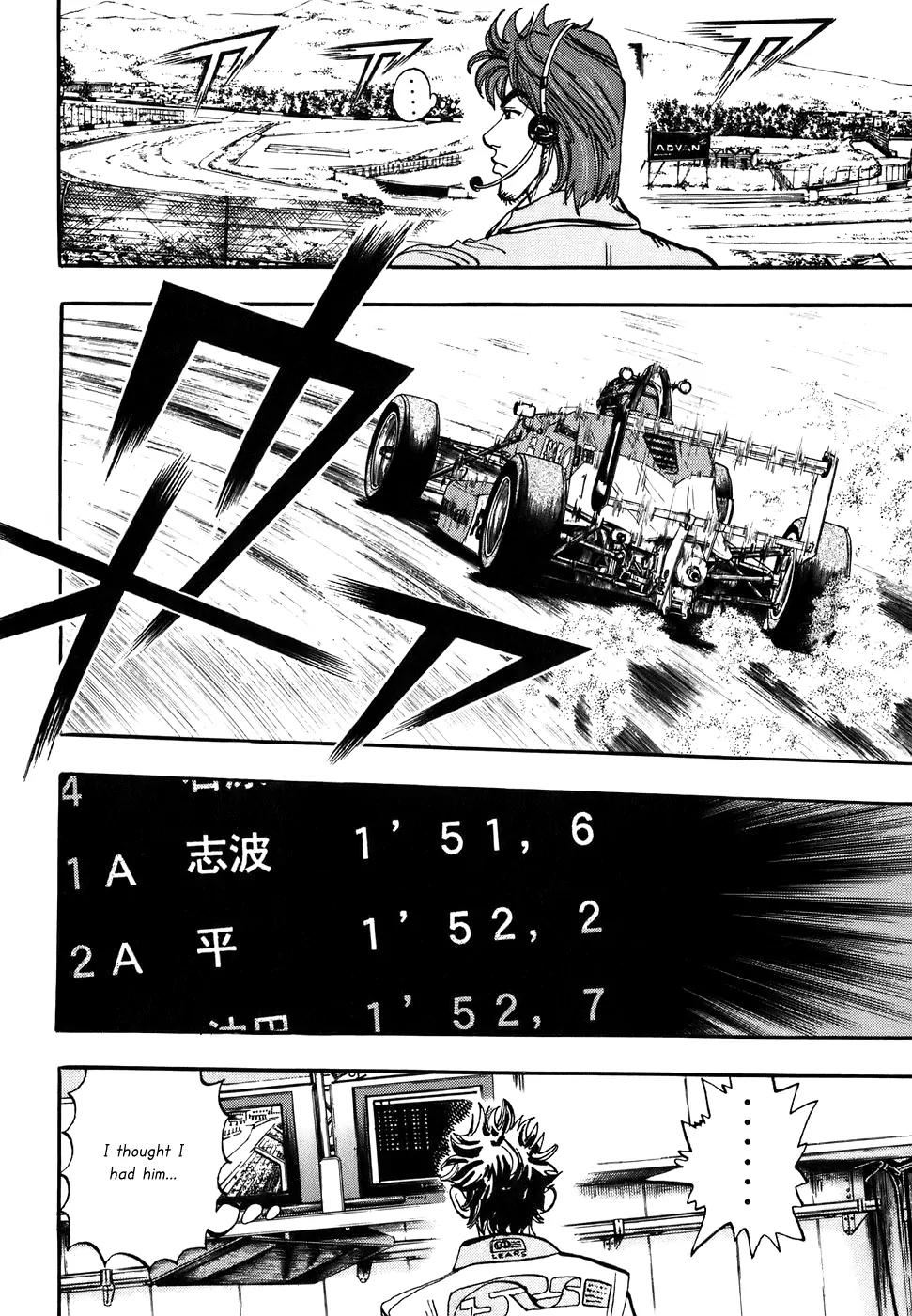 Capeta Chapter 11.3 page 29 - Vol.11 Chapter 3