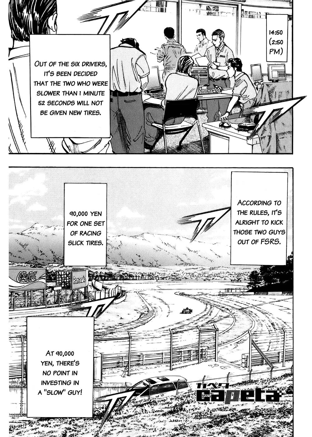 Capeta Vol.11 Chapter 4 page 1 - Vol.11 Chapter 4