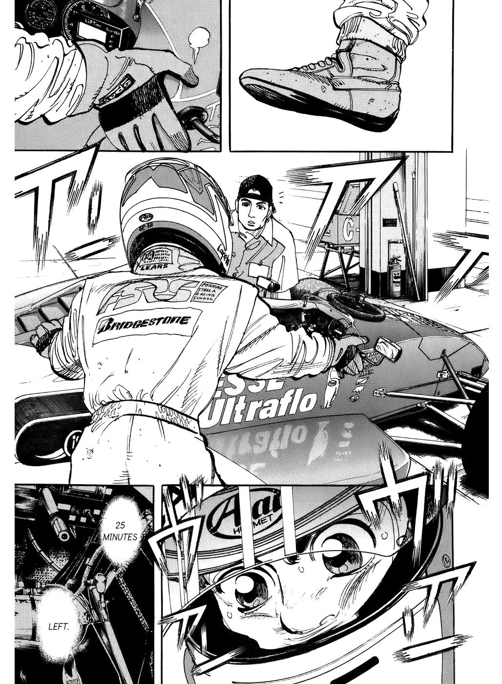 Capeta Vol.11 Chapter 4 page 4 - Vol.11 Chapter 4