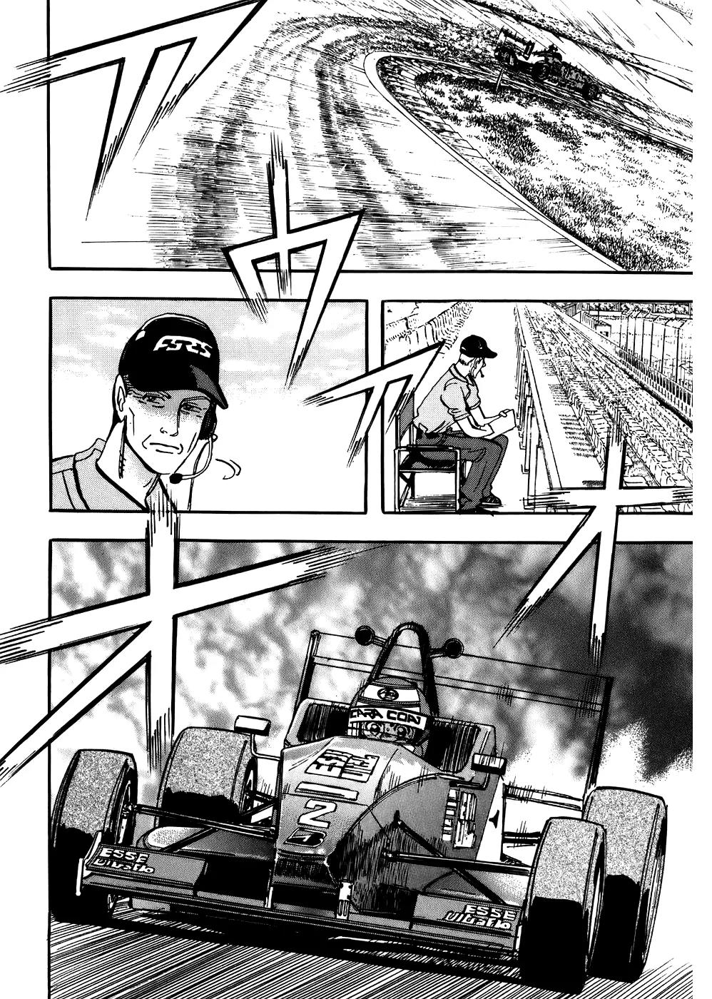 Capeta Vol.11 Chapter 4 page 44 - Vol.11 Chapter 4