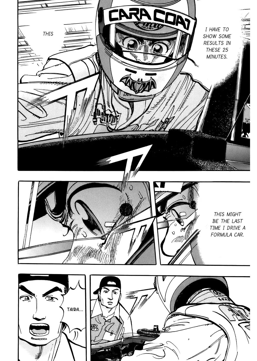 Capeta Vol.11 Chapter 4 page 5 - Vol.11 Chapter 4