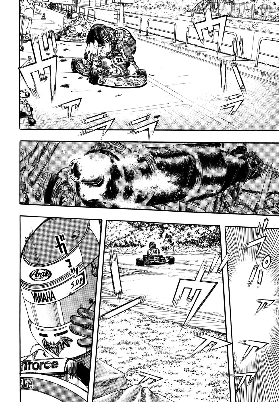 Capeta Chapter 12.1 page 11 - Vol.12 Chapter 1