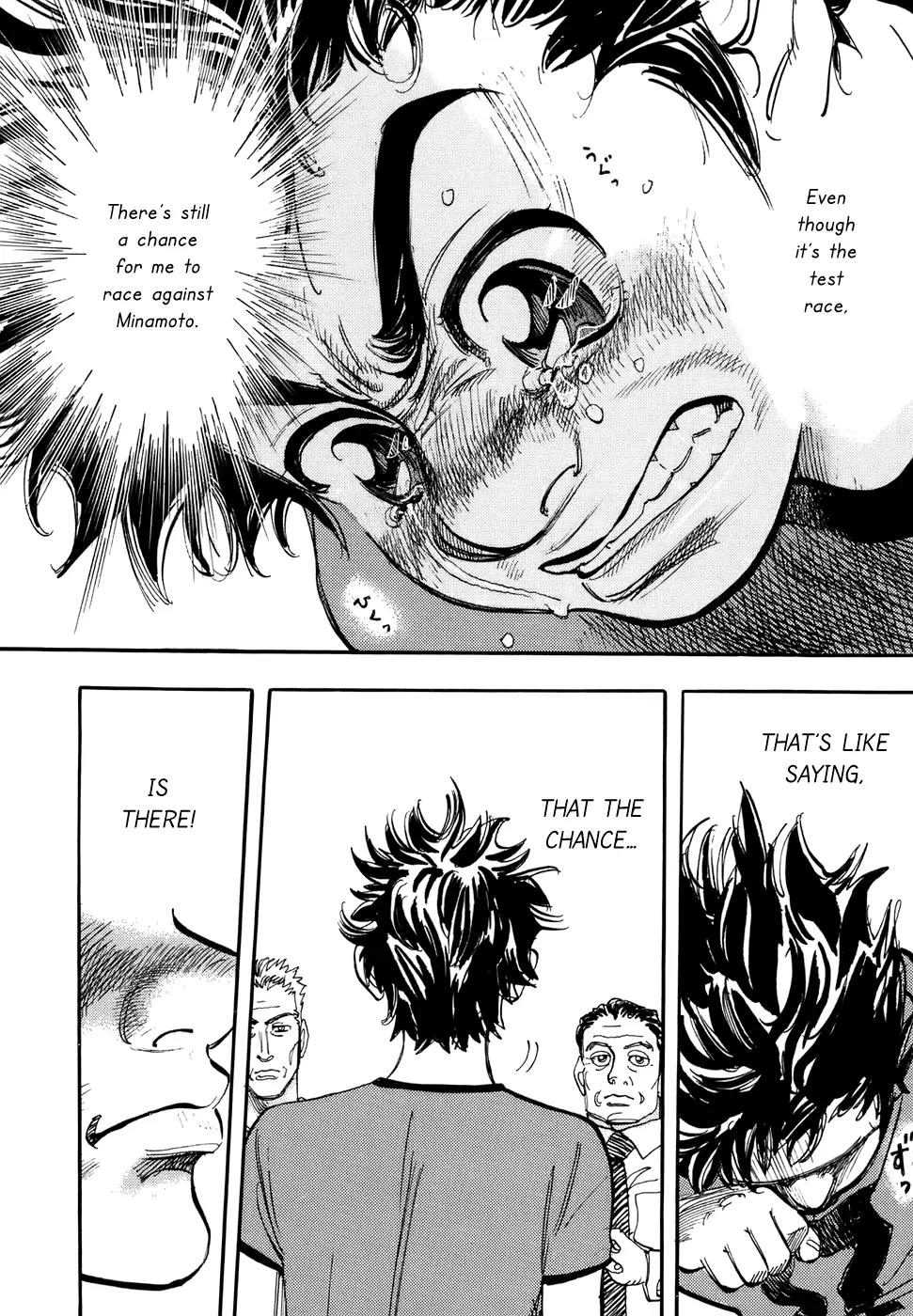 Capeta Chapter 12.1 page 19 - Vol.12 Chapter 1