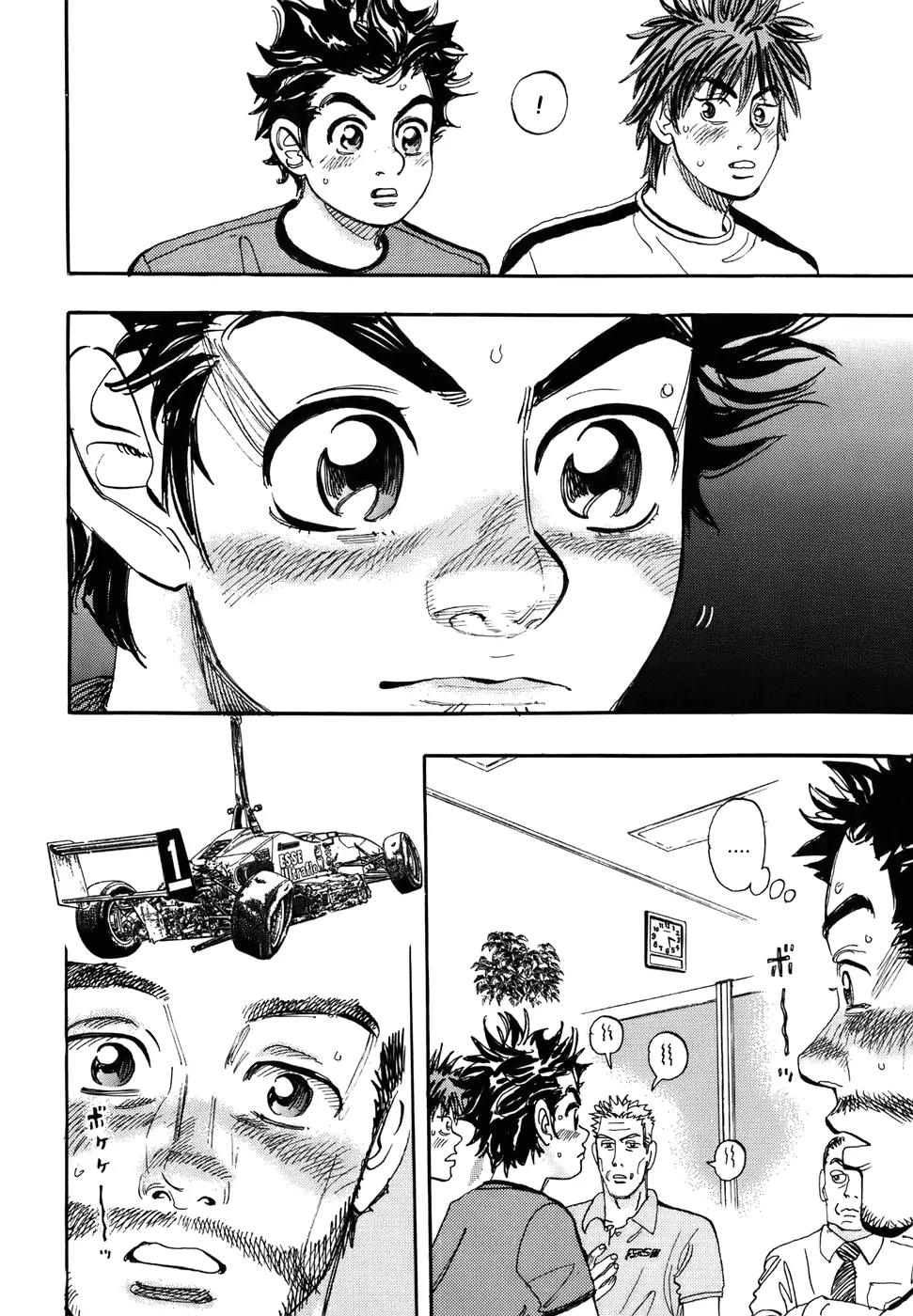 Capeta Chapter 12.1 page 25 - Vol.12 Chapter 1