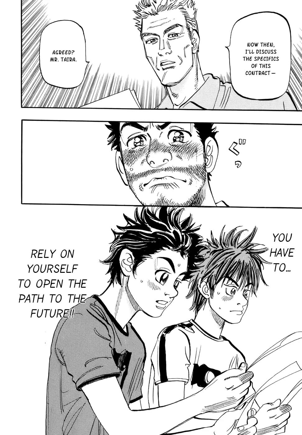 Capeta Chapter 12.1 page 27 - Vol.12 Chapter 1