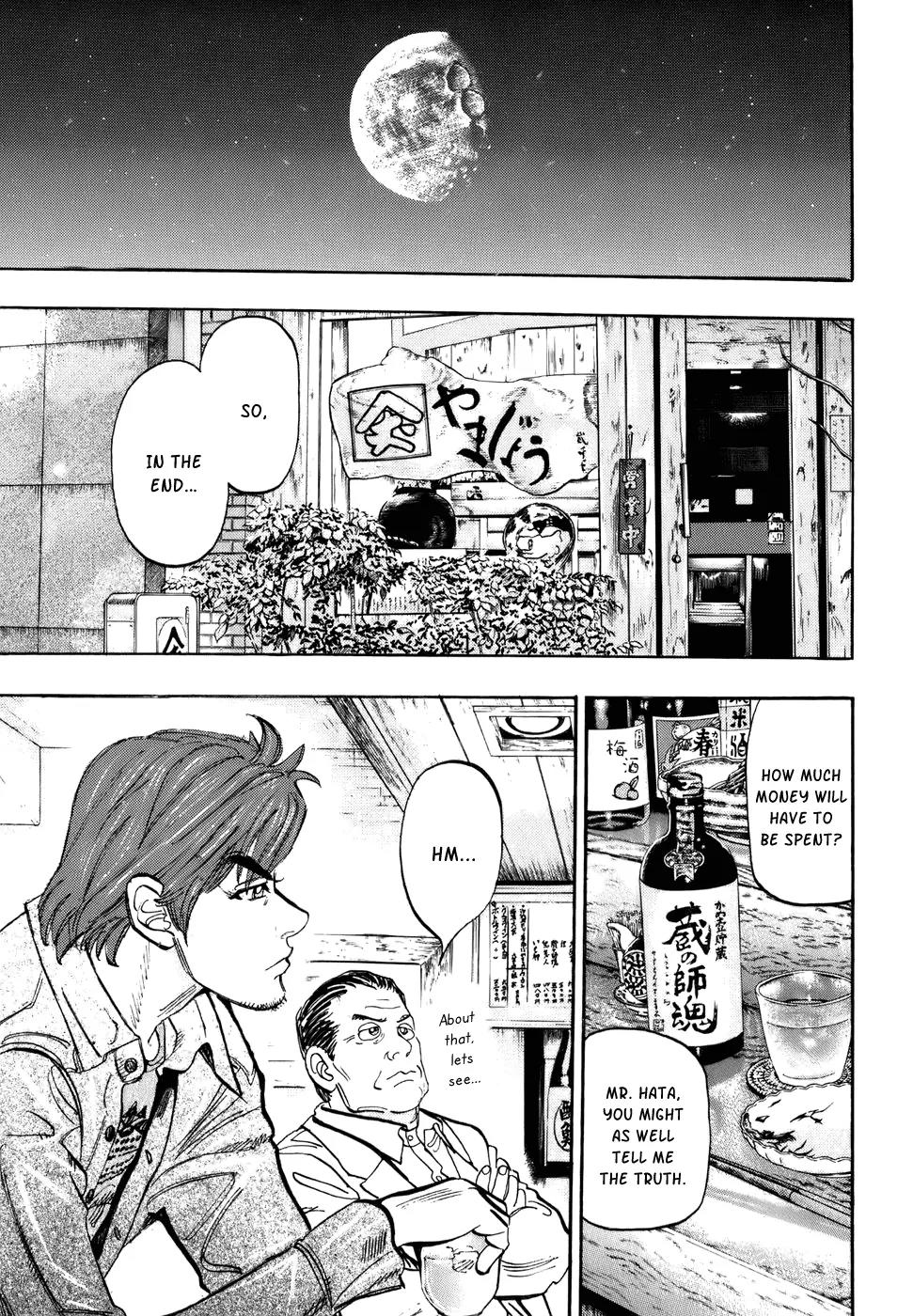 Capeta Chapter 12.1 page 32 - Vol.12 Chapter 1