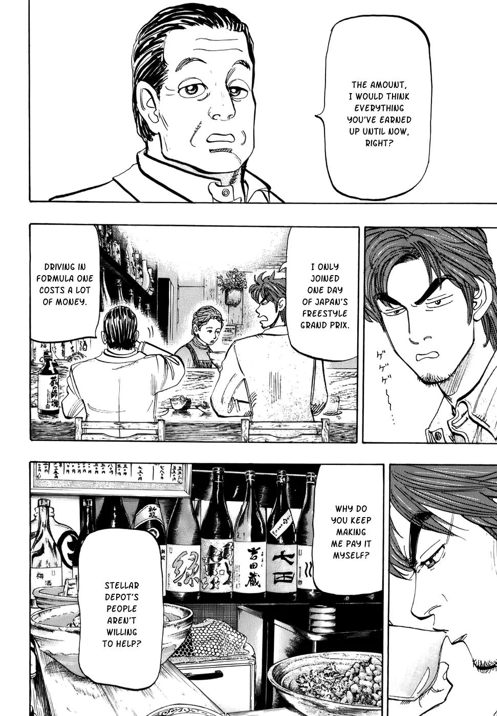 Capeta Chapter 12.1 page 33 - Vol.12 Chapter 1