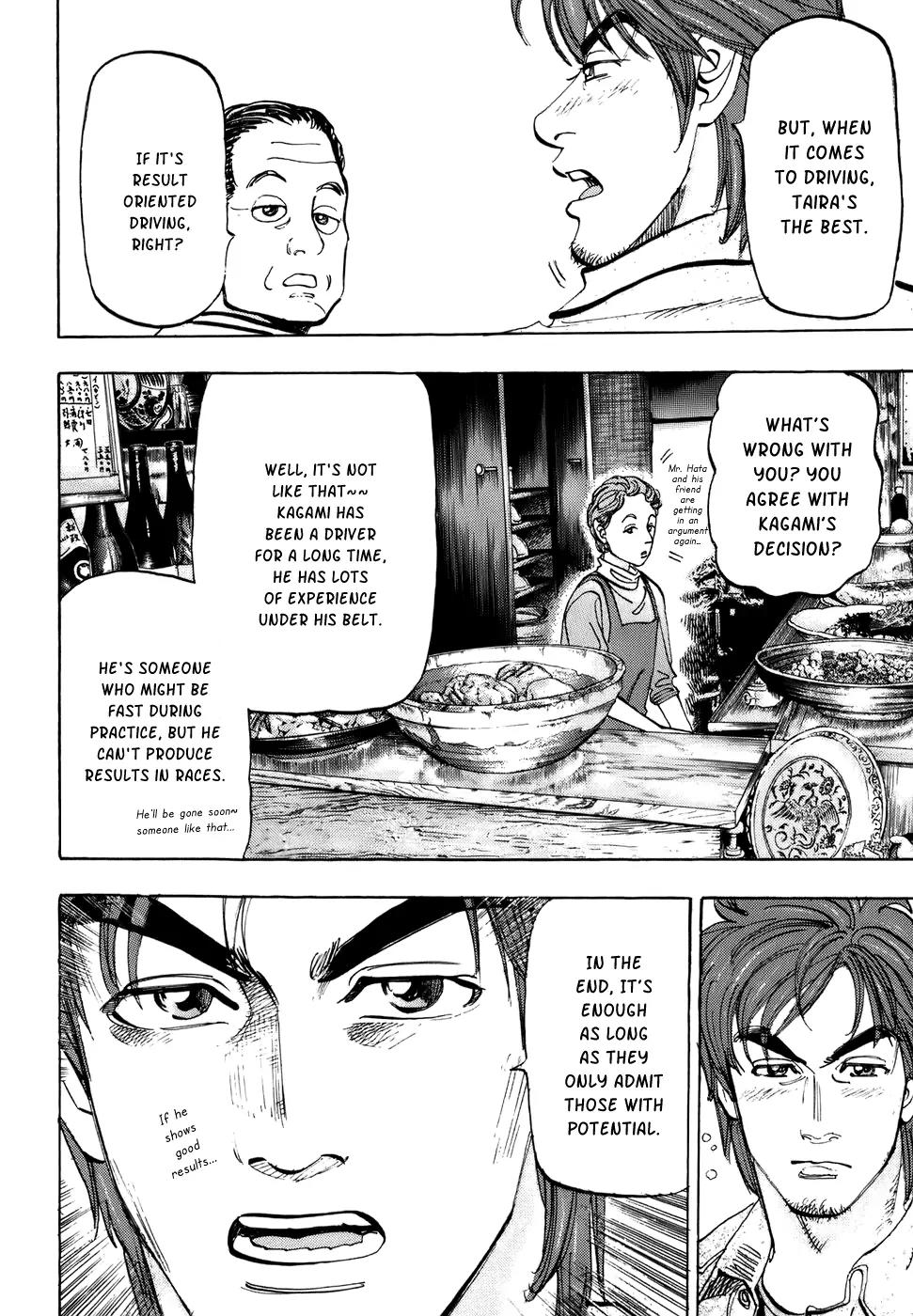 Capeta Chapter 12.1 page 37 - Vol.12 Chapter 1