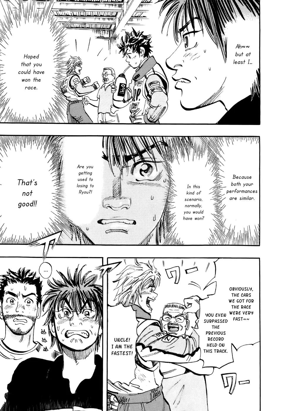 Capeta Chapter 12.1 page 47 - Vol.12 Chapter 1