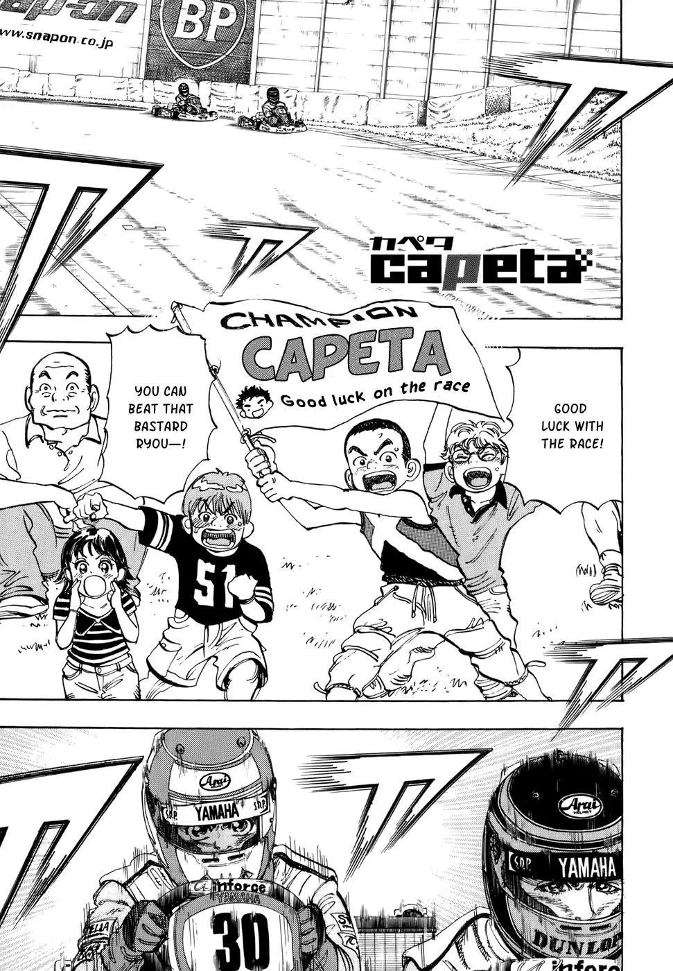 Capeta Vol.12 Chapter 2 page 1 - Vol.12 Chapter 2