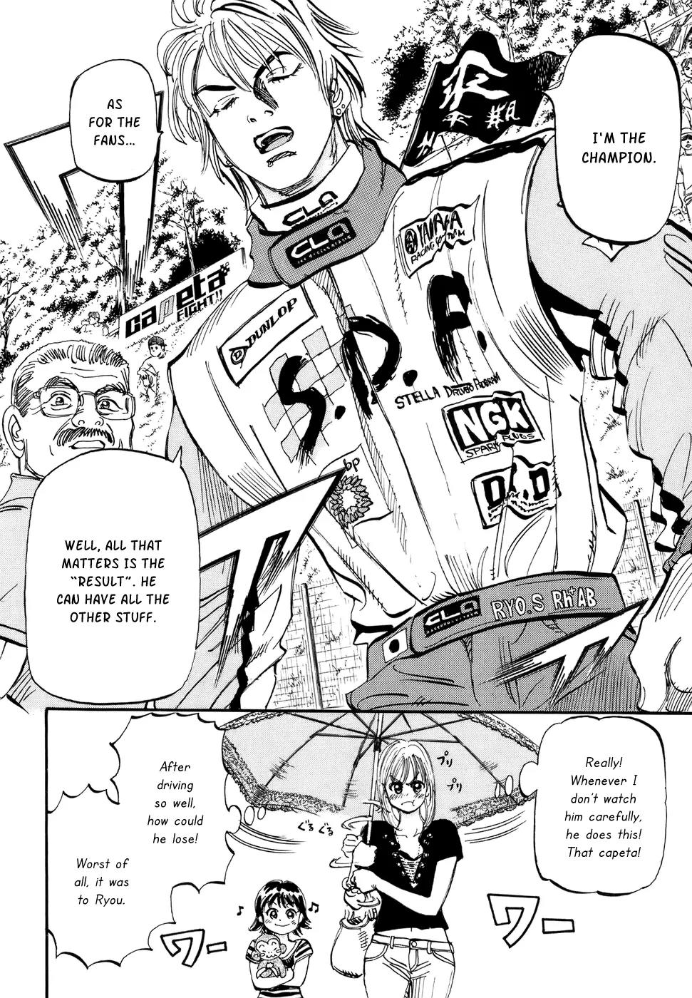 Capeta Vol.12 Chapter 2 page 11 - Vol.12 Chapter 2