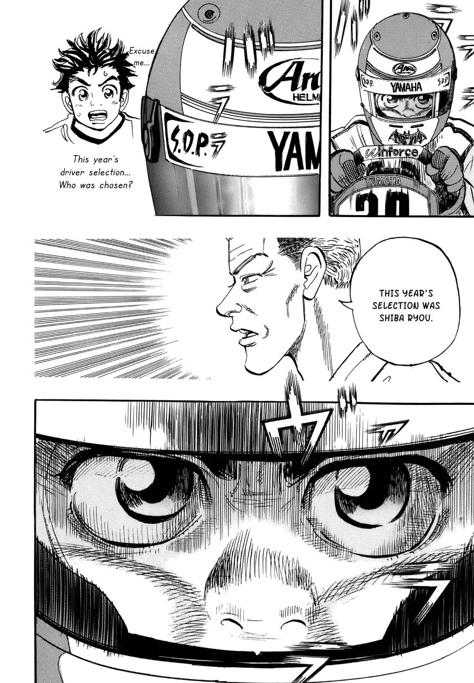 Capeta Vol.12 Chapter 2 page 19 - Vol.12 Chapter 2