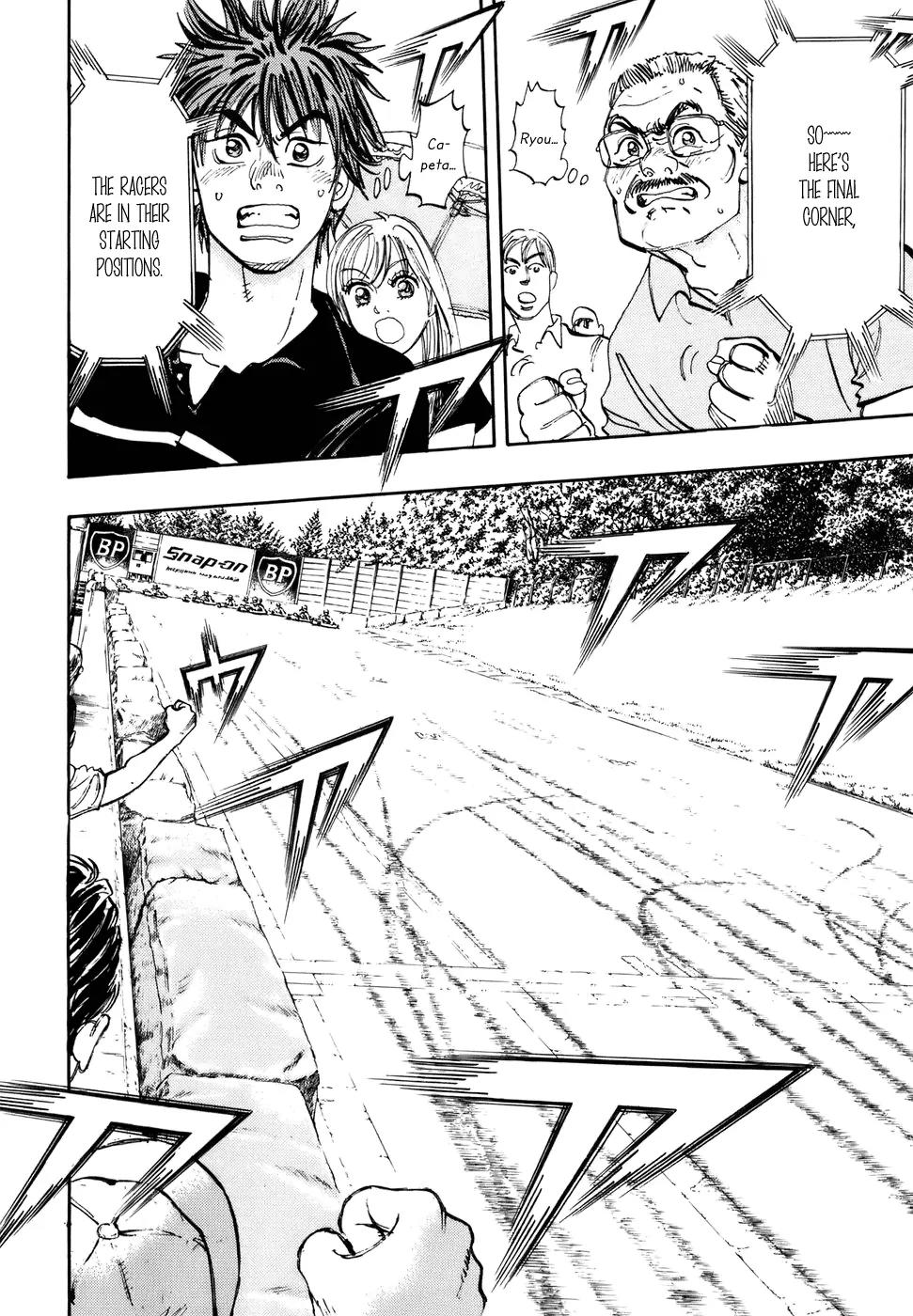 Capeta Vol.12 Chapter 2 page 21 - Vol.12 Chapter 2