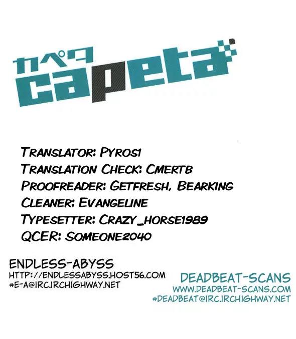 Capeta Vol.12 Chapter 2 page 39 - Vol.12 Chapter 2