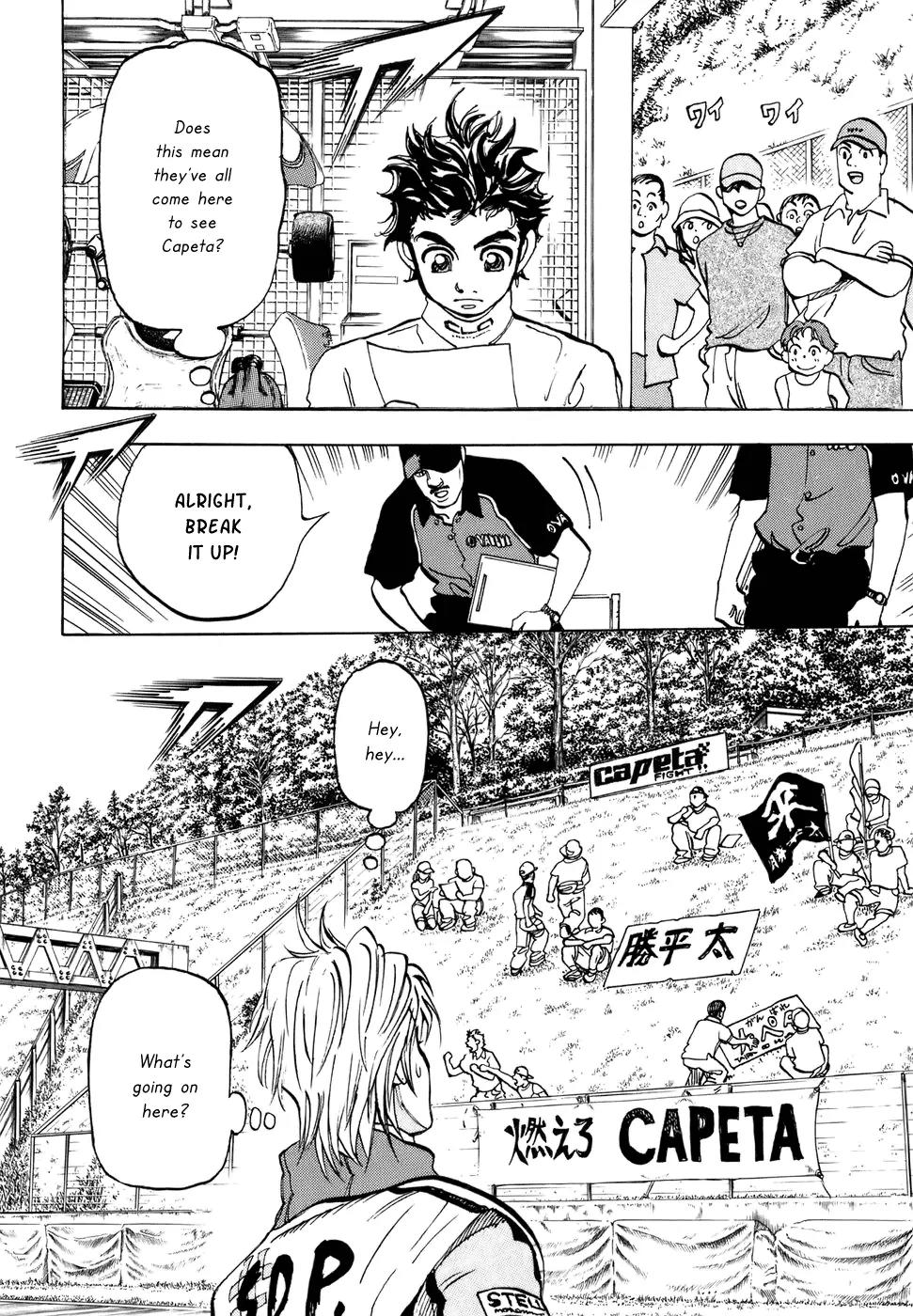 Capeta Vol.12 Chapter 2 page 7 - Vol.12 Chapter 2