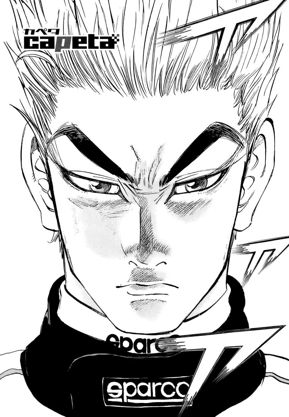 Capeta Chapter 12.3 page 1 - Vol.12 Chapter 3