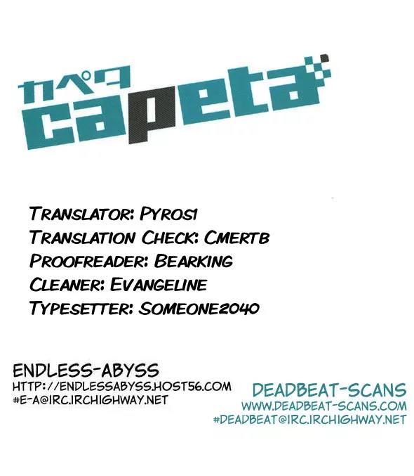 Capeta Chapter 12.3 page 41 - Vol.12 Chapter 3