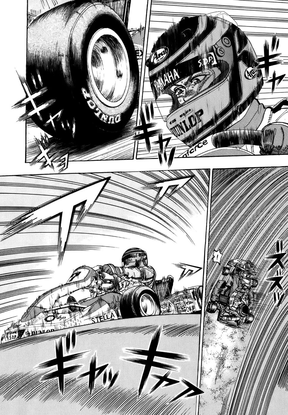 Capeta Chapter 12.3 page 6 - Vol.12 Chapter 3