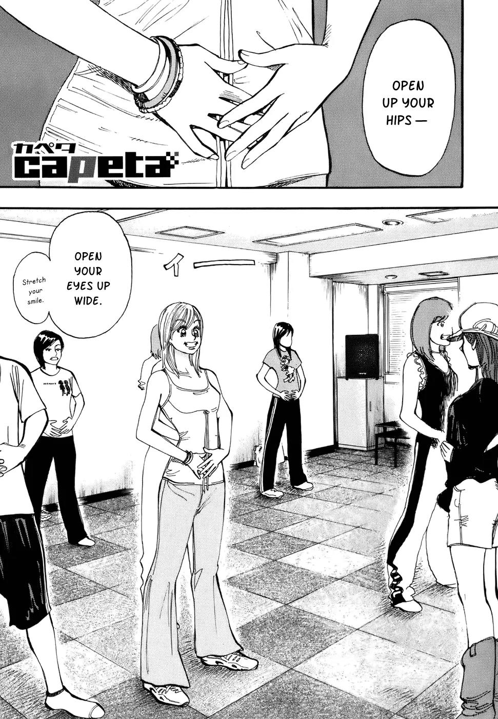Capeta Vol.12 Chapter 4 page 1 - Vol.12 Chapter 4