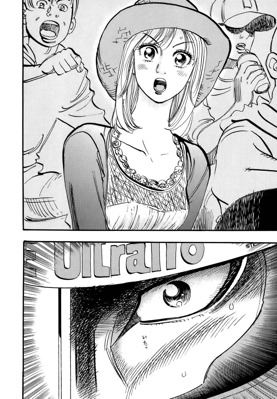 Capeta Vol.12 Chapter 4 page 30 - Vol.12 Chapter 4