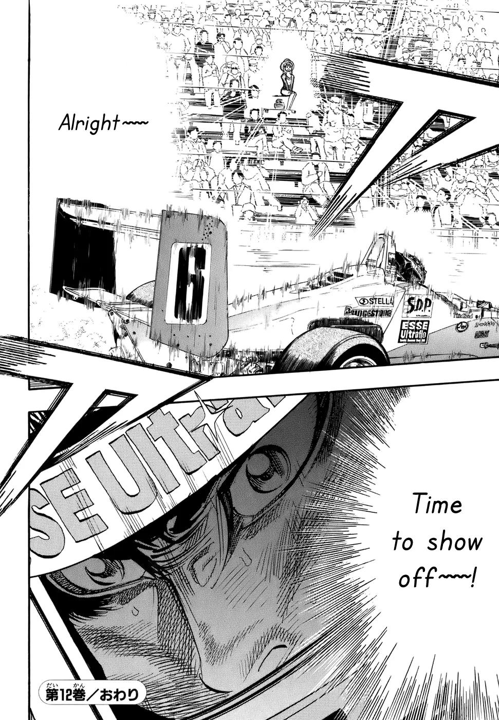 Capeta Vol.12 Chapter 4 page 32 - Vol.12 Chapter 4