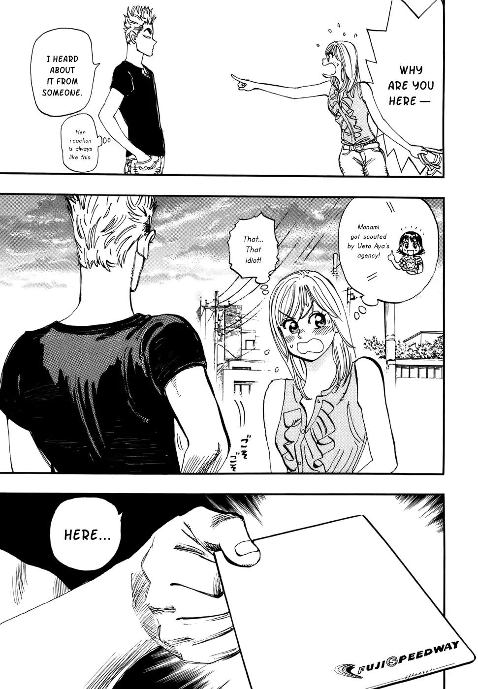 Capeta Vol.12 Chapter 4 page 5 - Vol.12 Chapter 4