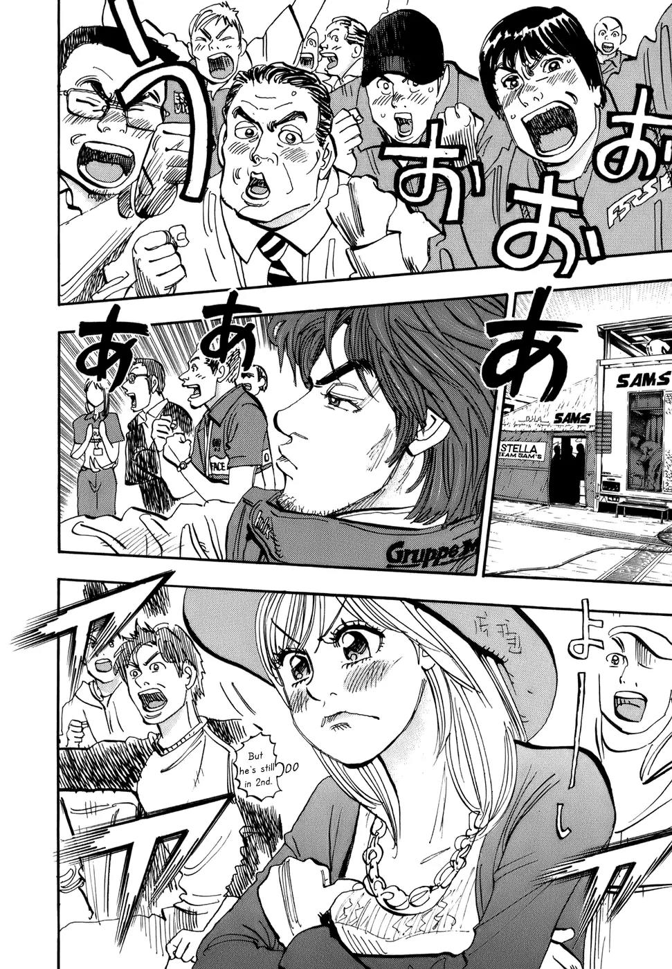 Capeta Chapter 13.1 page 22 - Vol.13 Chapter 1