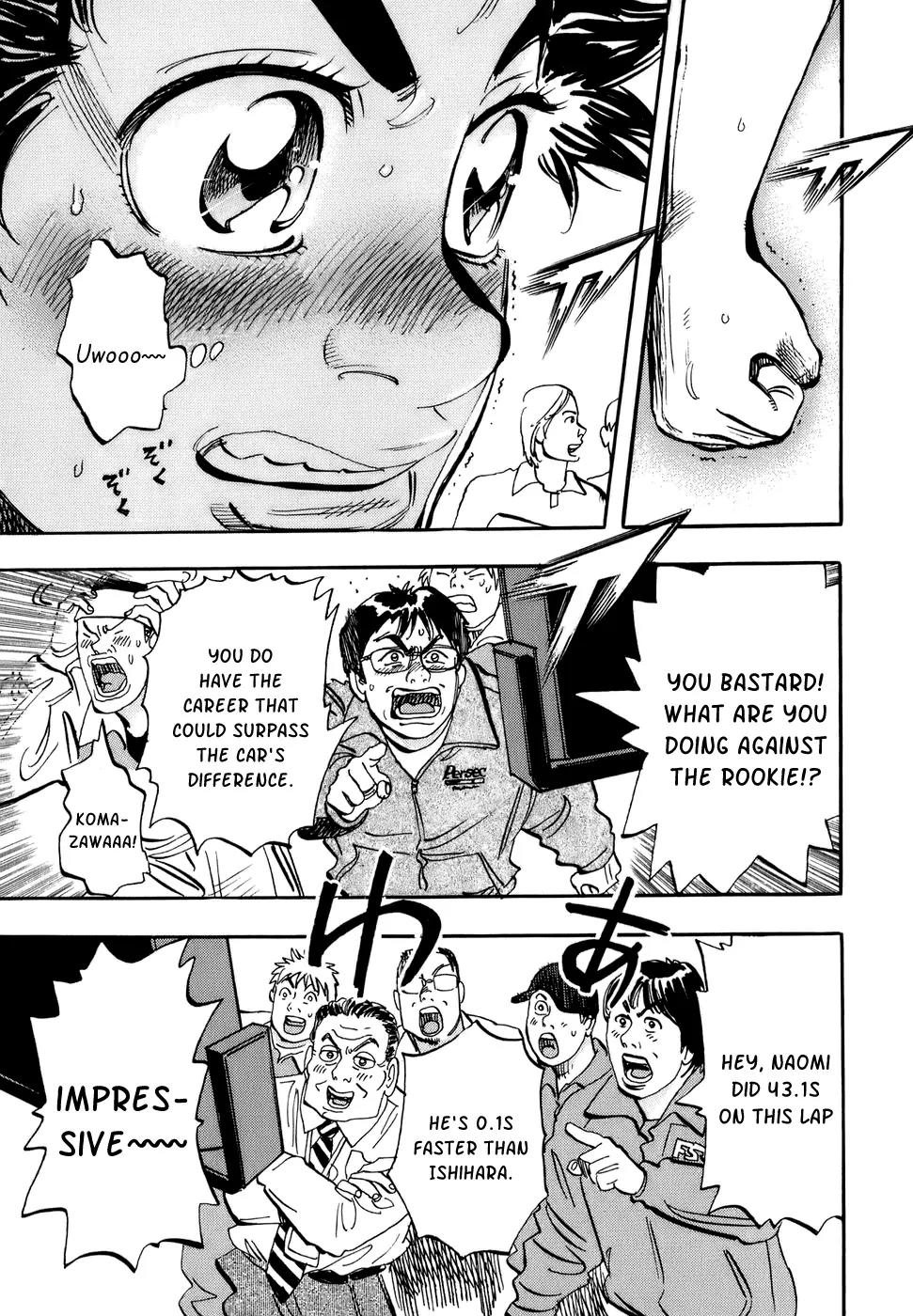 Capeta Chapter 13.1 page 23 - Vol.13 Chapter 1