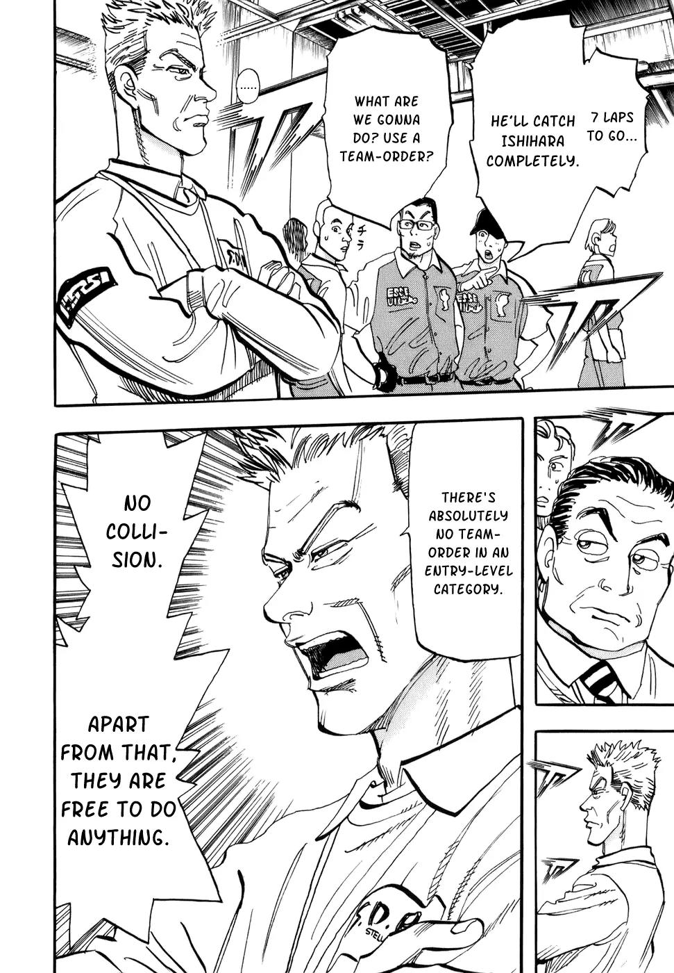 Capeta Chapter 13.1 page 24 - Vol.13 Chapter 1