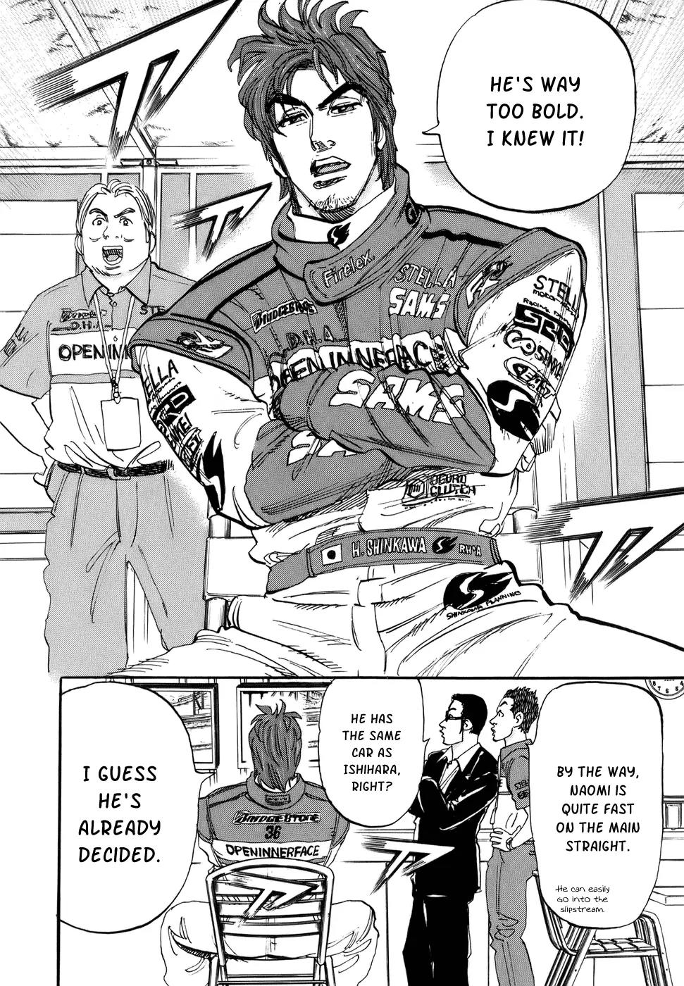 Capeta Chapter 13.1 page 26 - Vol.13 Chapter 1