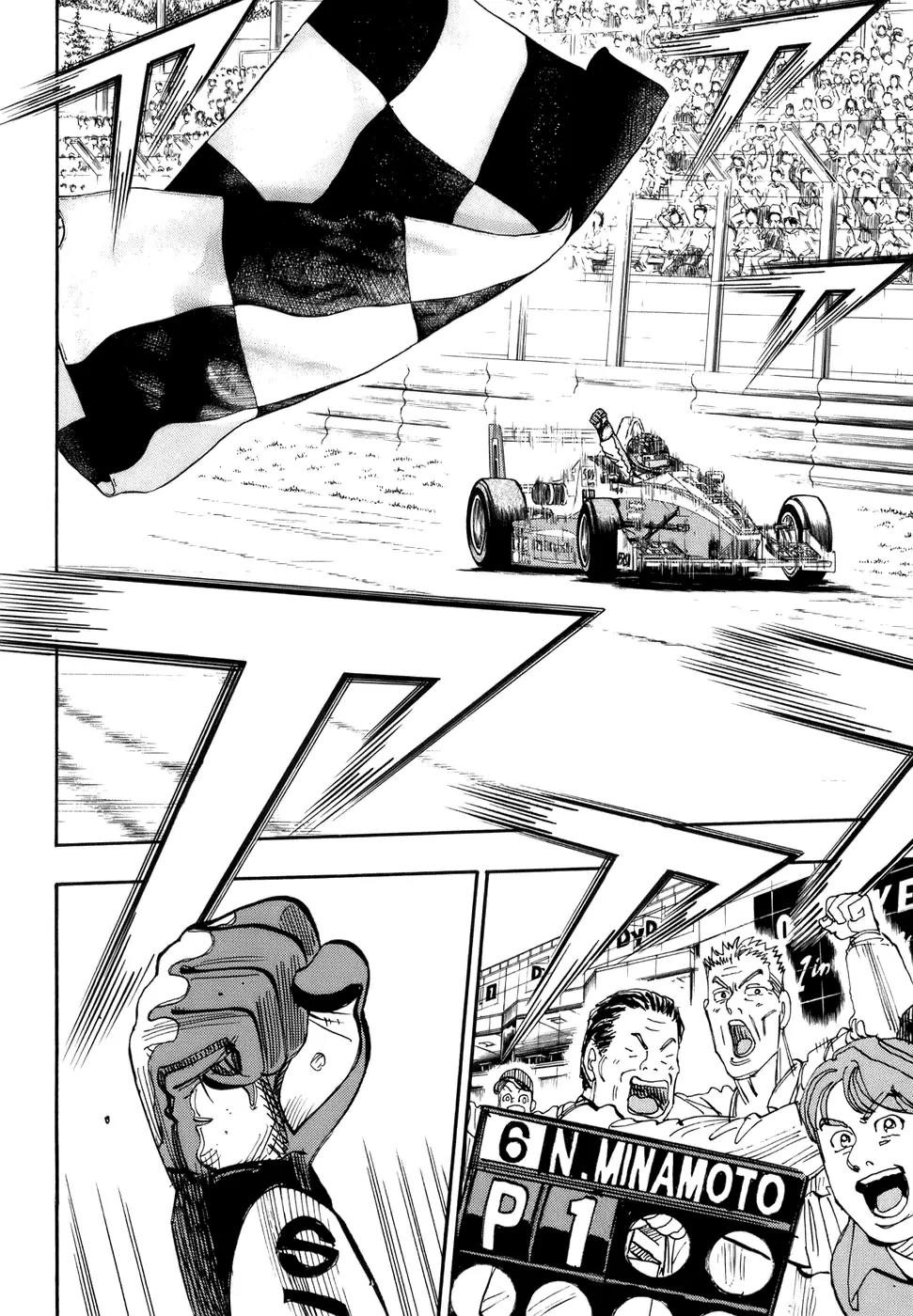 Capeta Chapter 13.1 page 34 - Vol.13 Chapter 1