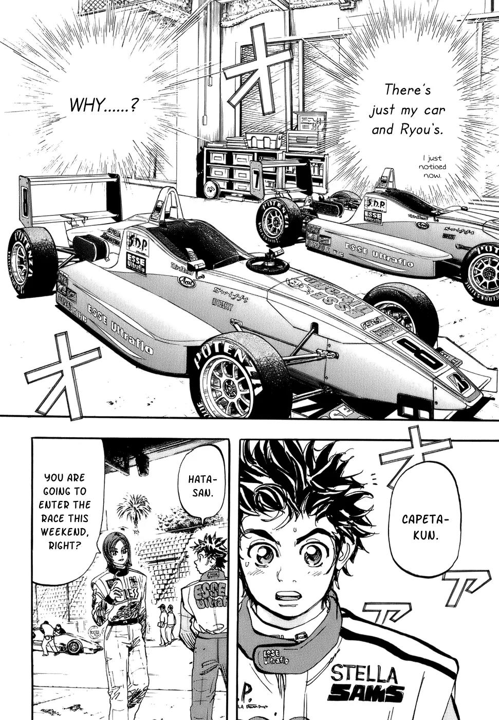 Capeta Vol.13 Chapter 2 page 16 - Vol.13 Chapter 2