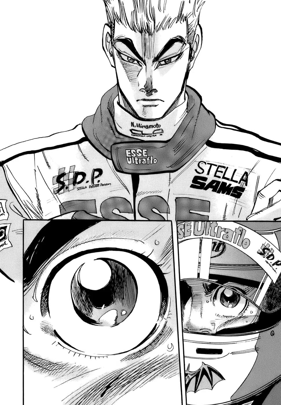 Capeta Vol.13 Chapter 2 page 39 - Vol.13 Chapter 2