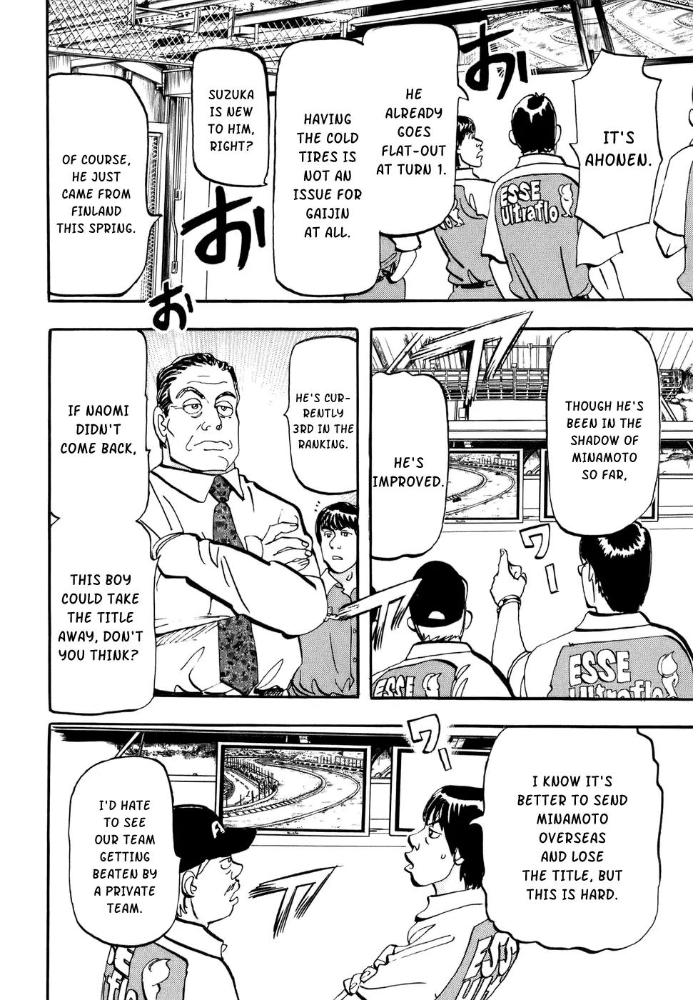 Capeta Vol.13 Chapter 2 page 43 - Vol.13 Chapter 2