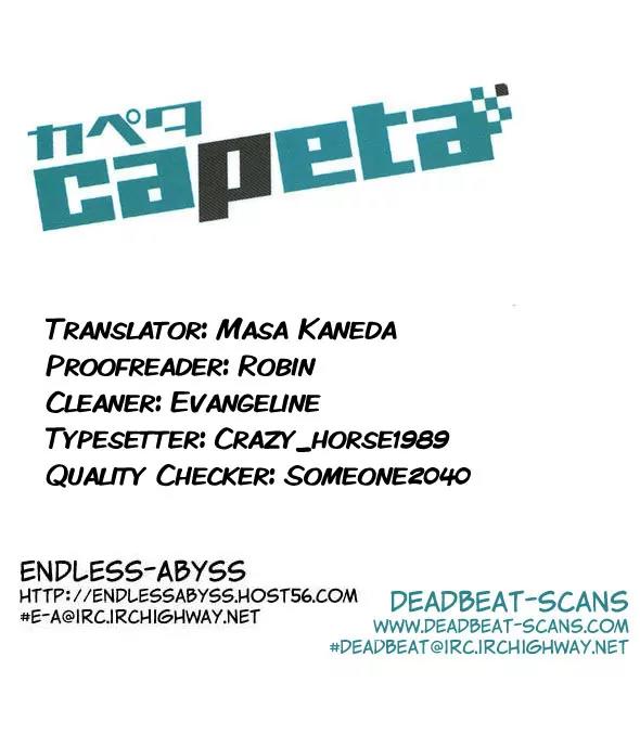 Capeta Vol.13 Chapter 2 page 56 - Vol.13 Chapter 2