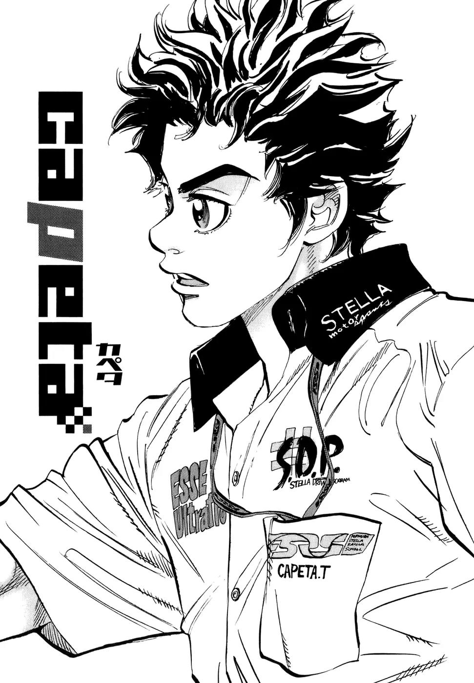 Capeta Vol.13 Chapter 3 page 1 - Vol.13 Chapter 3