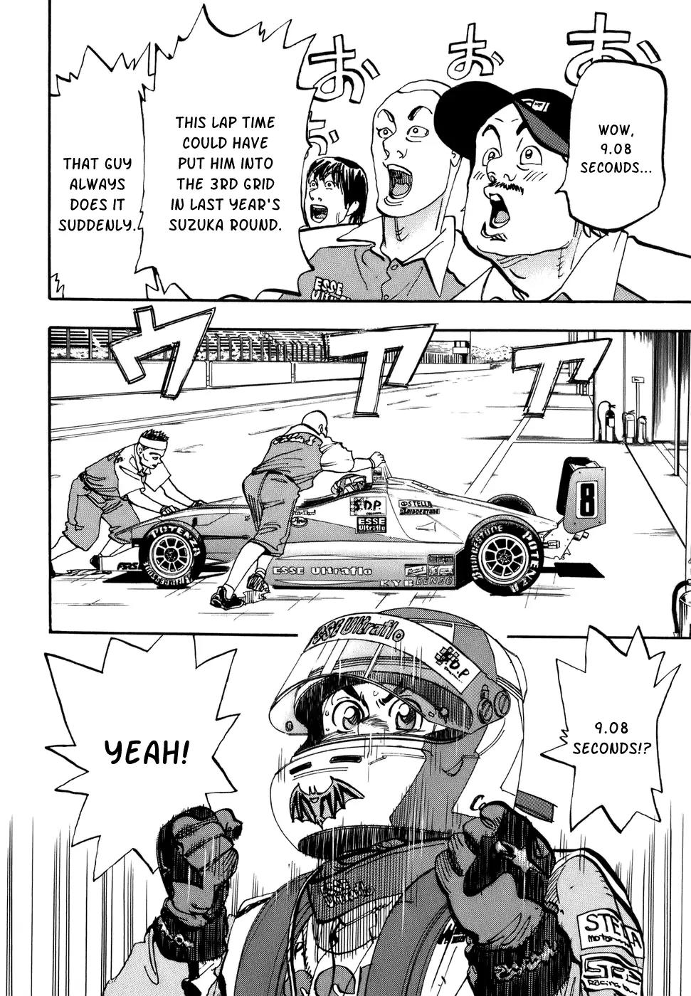 Capeta Vol.13 Chapter 3 page 15 - Vol.13 Chapter 3