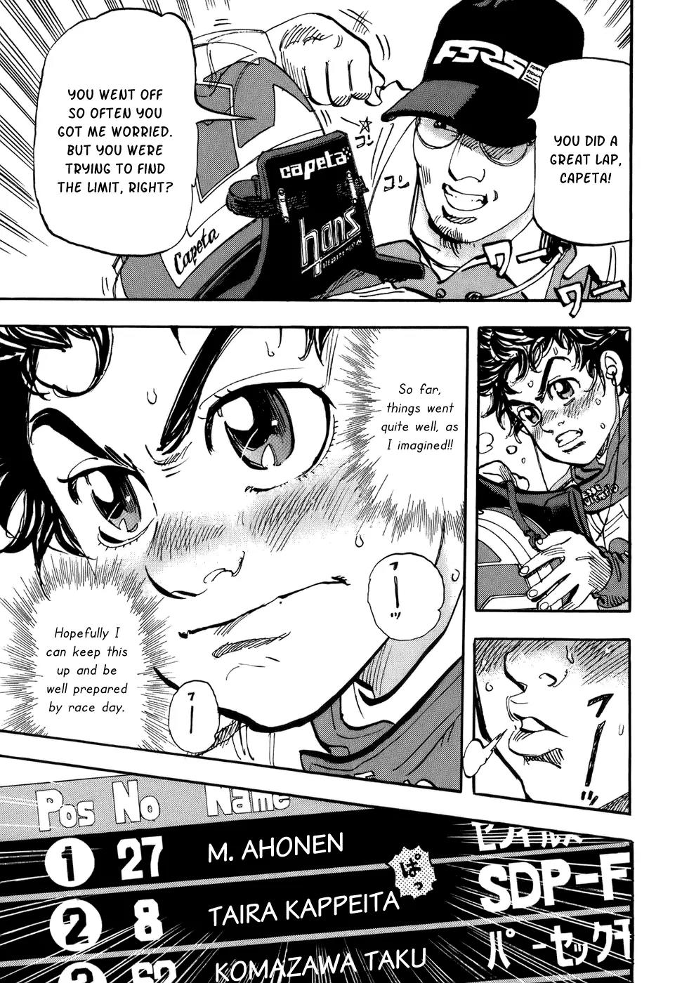Capeta Vol.13 Chapter 3 page 16 - Vol.13 Chapter 3