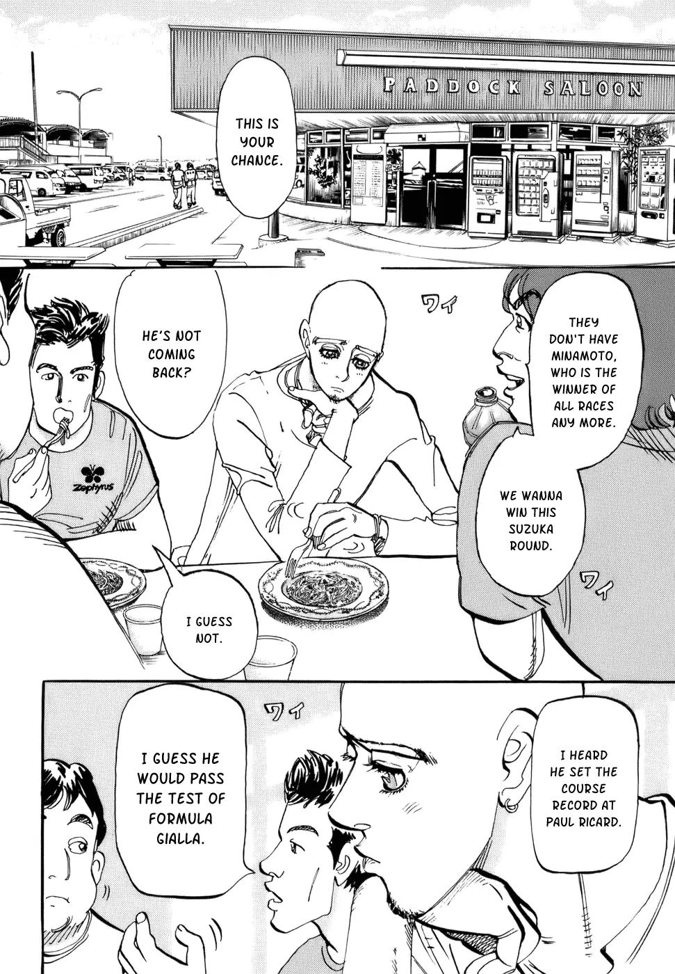 Capeta Vol.13 Chapter 3 page 2 - Vol.13 Chapter 3
