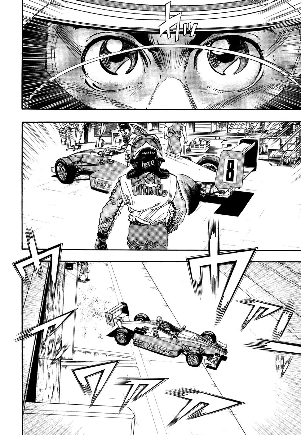 Capeta Vol.13 Chapter 3 page 6 - Vol.13 Chapter 3