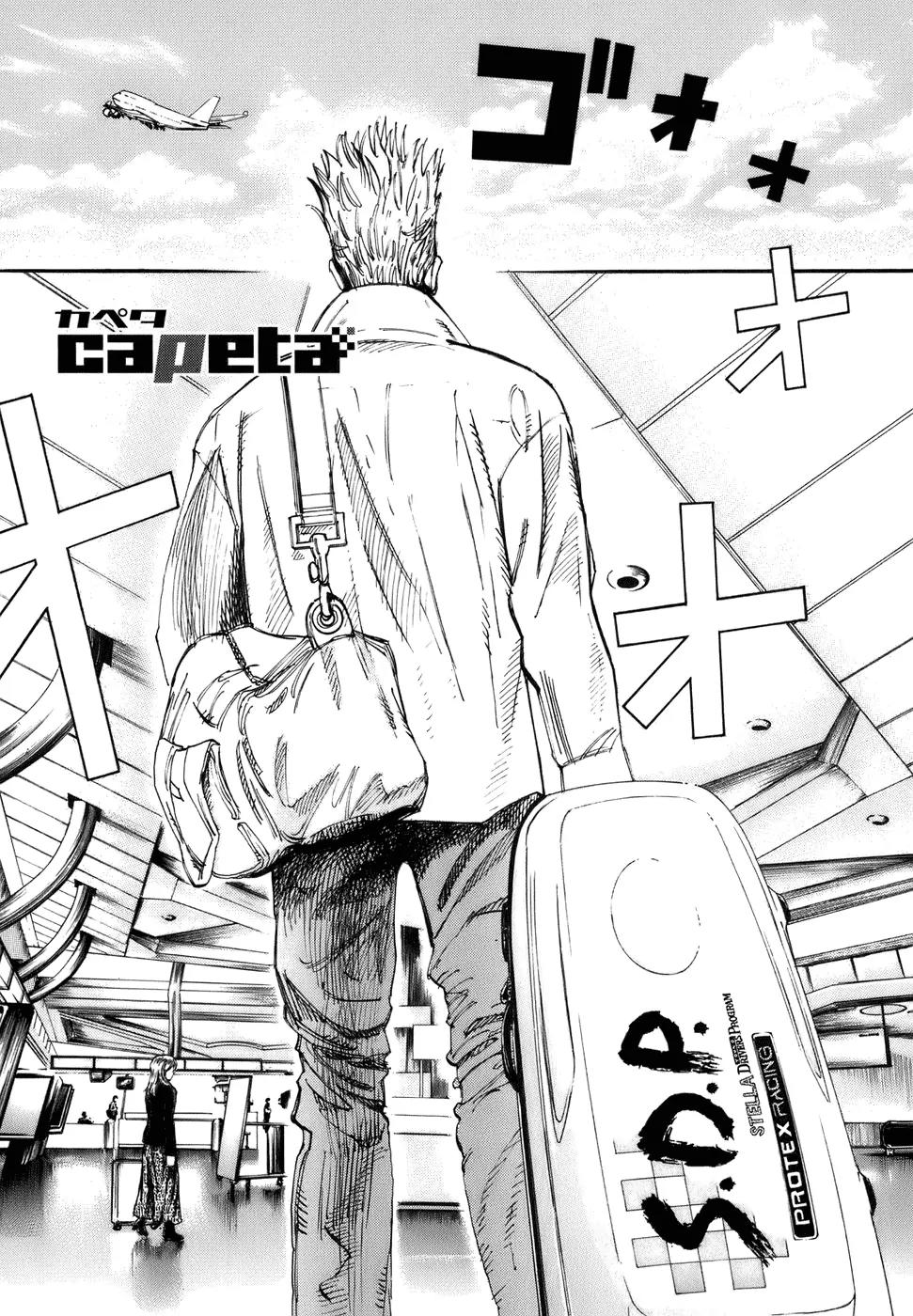 Capeta Chapter 13.4 page 1 - Vol.13 Chapter 4