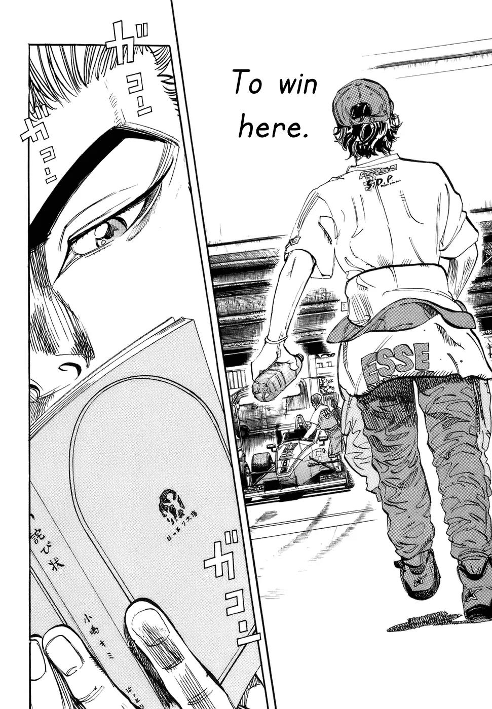 Capeta Chapter 13.4 page 15 - Vol.13 Chapter 4