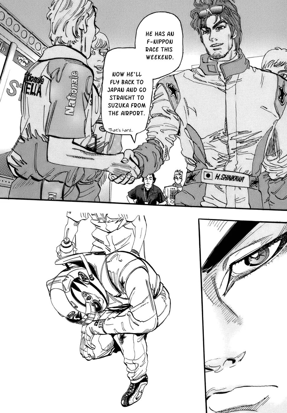 Capeta Chapter 13.4 page 17 - Vol.13 Chapter 4