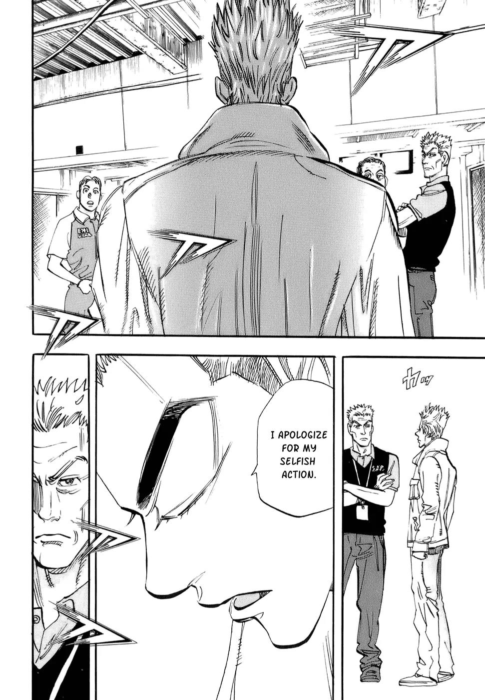 Capeta Chapter 13.4 page 23 - Vol.13 Chapter 4