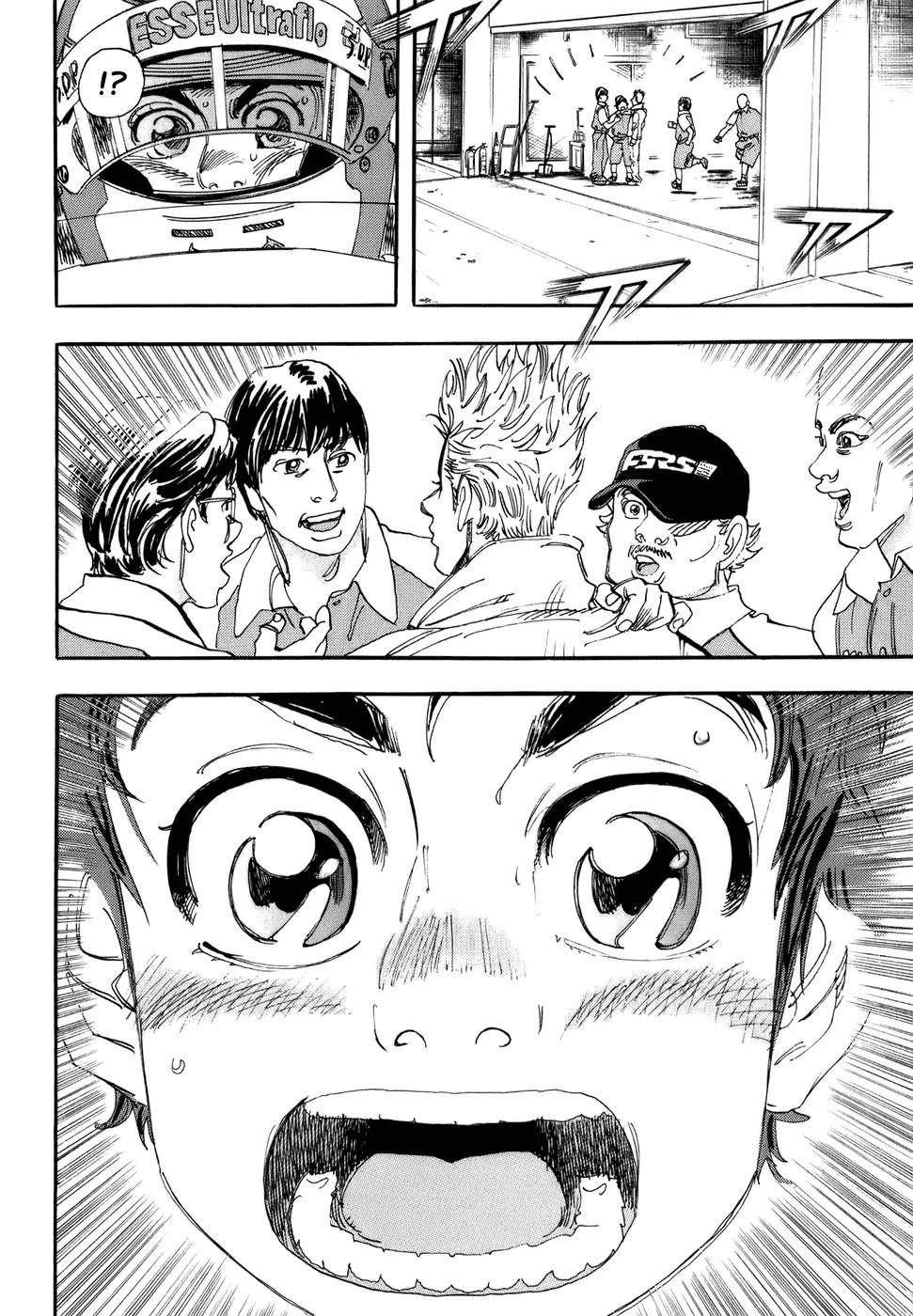 Capeta Chapter 13.4 page 25 - Vol.13 Chapter 4